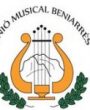 XXII Campanya de Música als Pobles