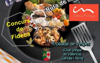 2017 Gastronomic Fair